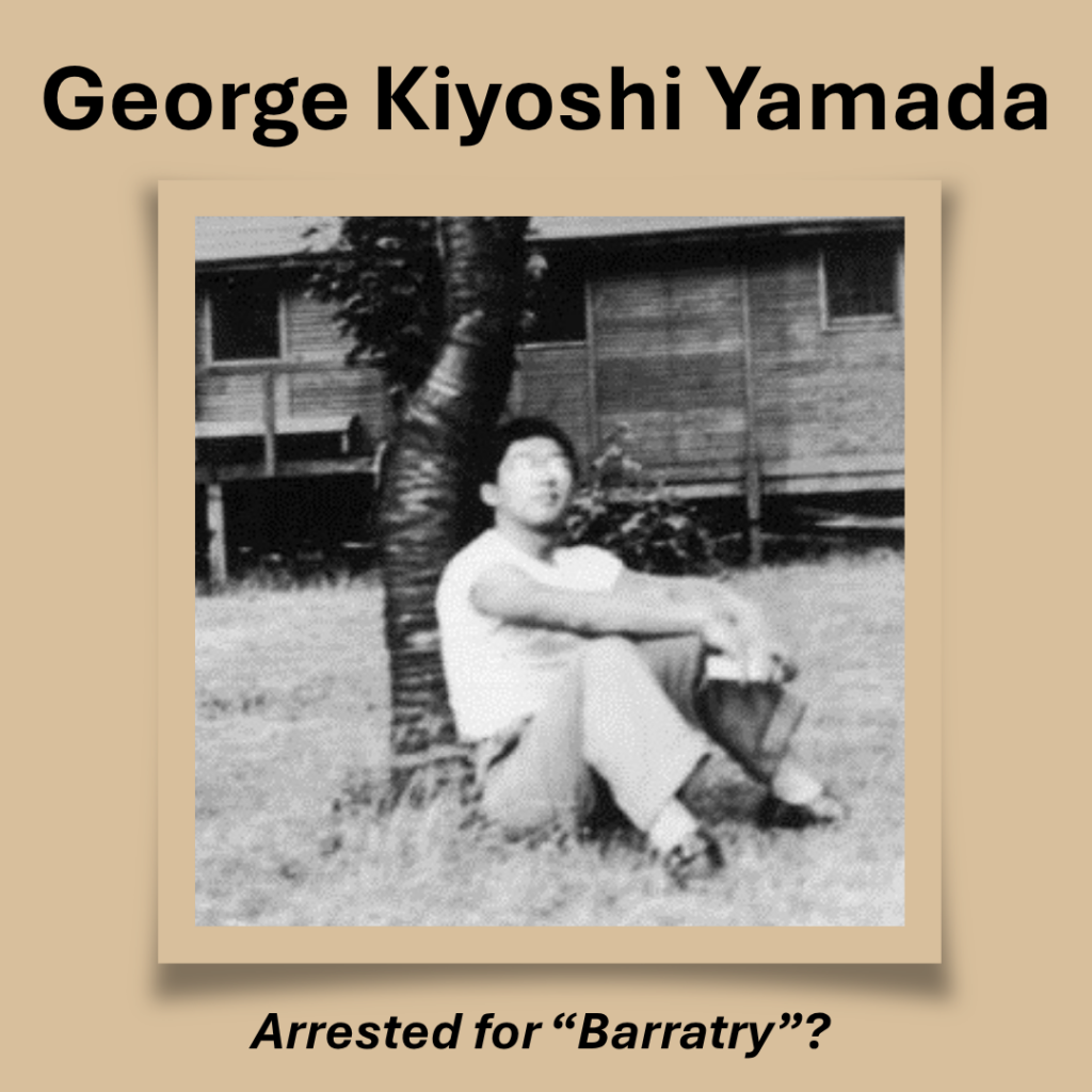 George Kiyoshi Yamada